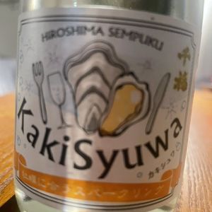 牡蠣