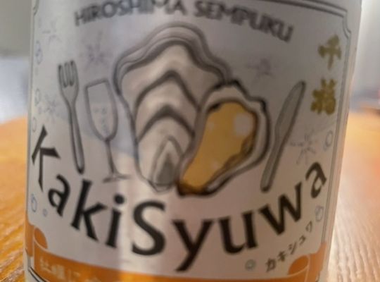 牡蠣