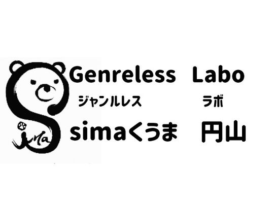 ロゴ